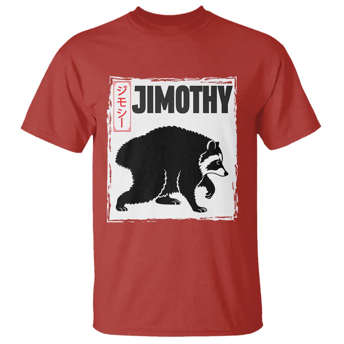 Jimothy The Raccoon T Shirt Japanese Style Trash Panda Graphic