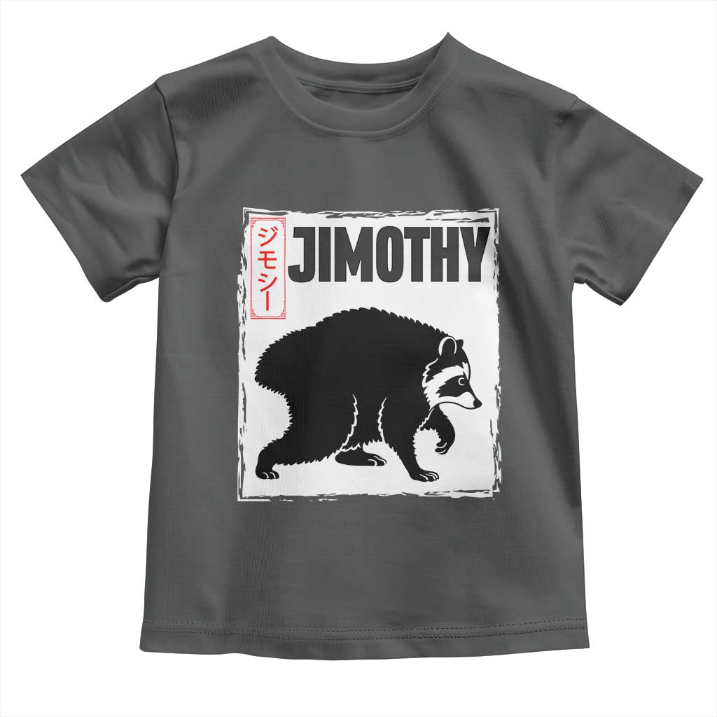 Jimothy The Raccoon Toddler T Shirt Japanese Style Trash Panda Graphic