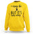 I May Be Wrong But It Is Highly Unlikely Sweatshirt Funny Sarcastic - Wonder Print Shop