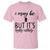 I May Be Wrong But It Is Highly Unlikely T Shirt Funny Sarcastic - Wonder Print Shop