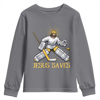 Jesus Saves Youth Sweatshirt Funny Christian Ice Hockey Goalie Gift - Wonder Print Shop