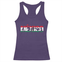 Mexico Soccer Lover Racerback Tank Top World Football Fan Gift