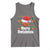 Basketball Christmas Tank Top Funny Merry Swishmas Sports - Wonder Print Shop