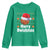 Basketball Christmas Youth Sweatshirt Funny Merry Swishmas Sports - Wonder Print Shop