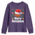 Basketball Christmas Youth Sweatshirt Funny Merry Swishmas Sports - Wonder Print Shop