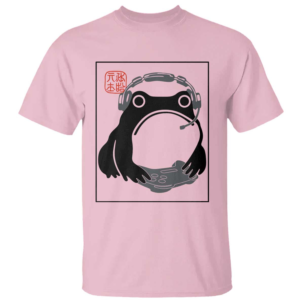 Grumpy Frog Gamer Japanese Ink Painting T Shirt - Wonder Print Shop