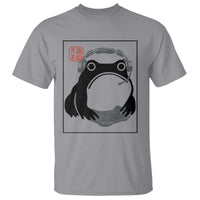 Grumpy Frog Gamer Japanese Ink Painting T Shirt - Wonder Print Shop