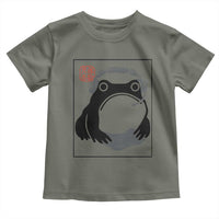 Grumpy Frog Gamer Japanese Ink Painting Toddler T Shirt - Wonder Print Shop