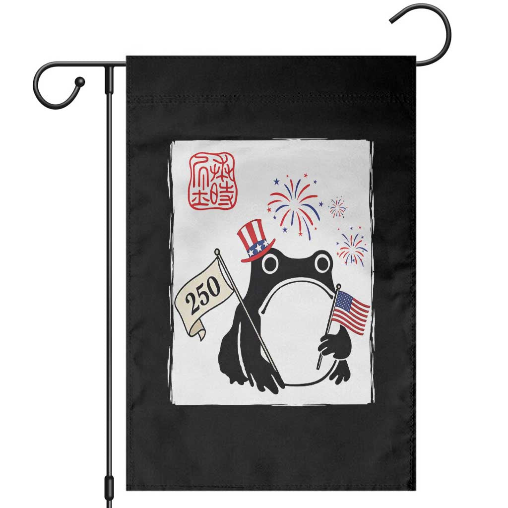Funny Patriotic Grumpy Frog 250th Anniversary USA Garden Flag