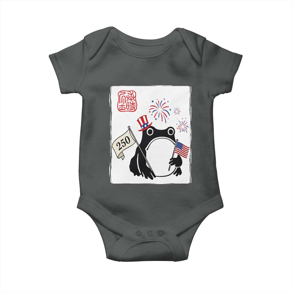 Funny Patriotic Grumpy Frog 250th Anniversary USA Baby Onesie