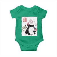 Funny Patriotic Grumpy Frog 250th Anniversary USA Baby Onesie