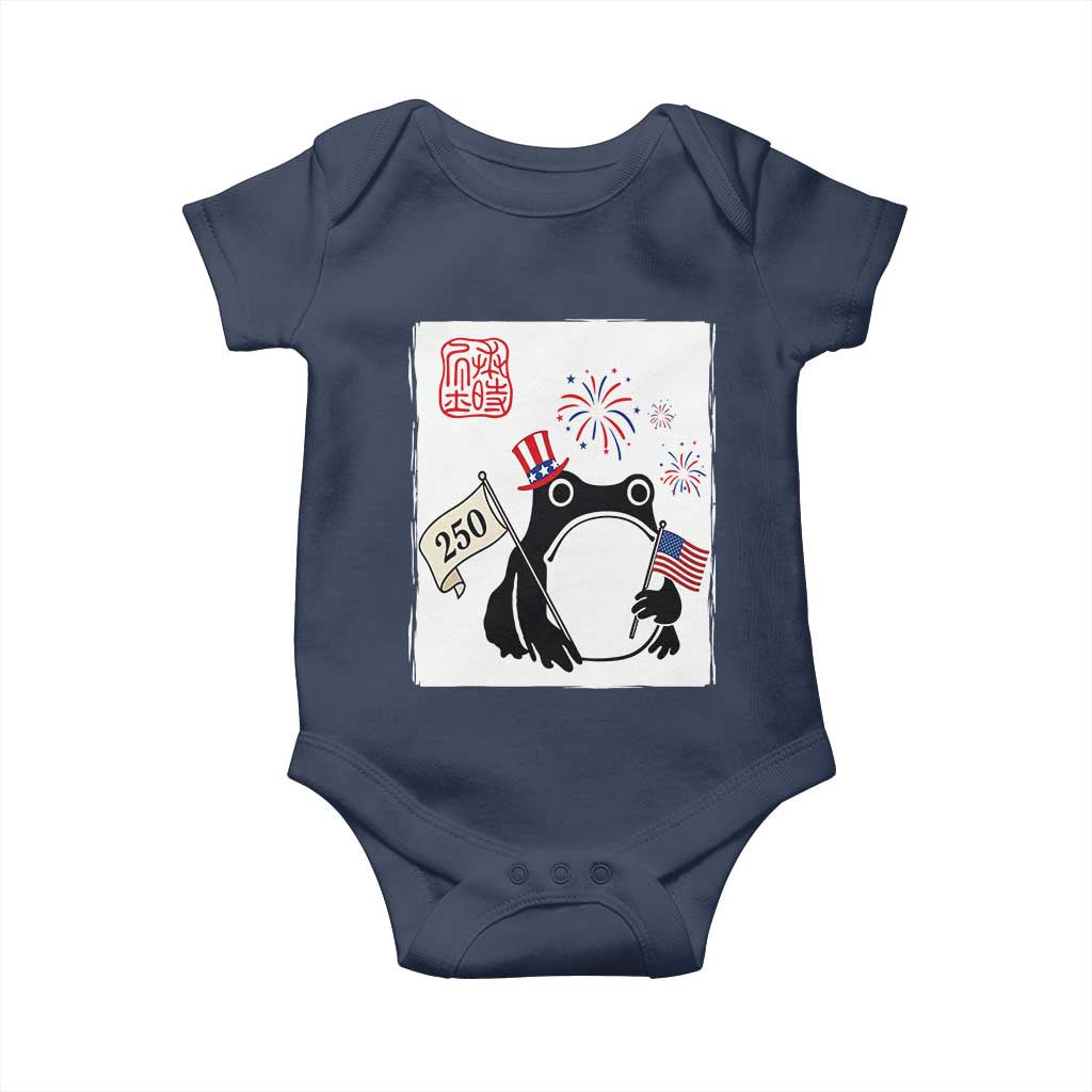 Funny Patriotic Grumpy Frog 250th Anniversary USA Baby Onesie