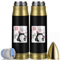 Funny Patriotic Grumpy Frog 250th Anniversary USA Bullet Tumbler