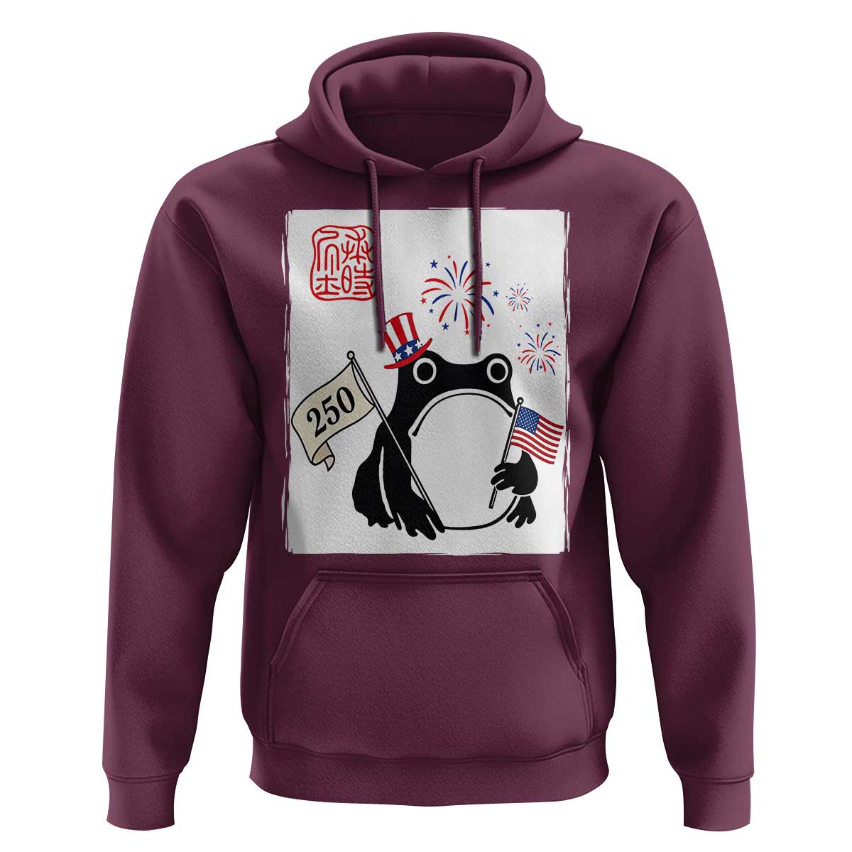 Funny Patriotic Grumpy Frog 250th Anniversary USA Hoodie