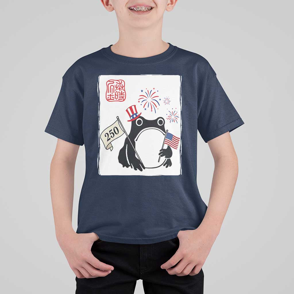 Funny Patriotic Grumpy Frog 250th Anniversary USA T Shirt For Kid
