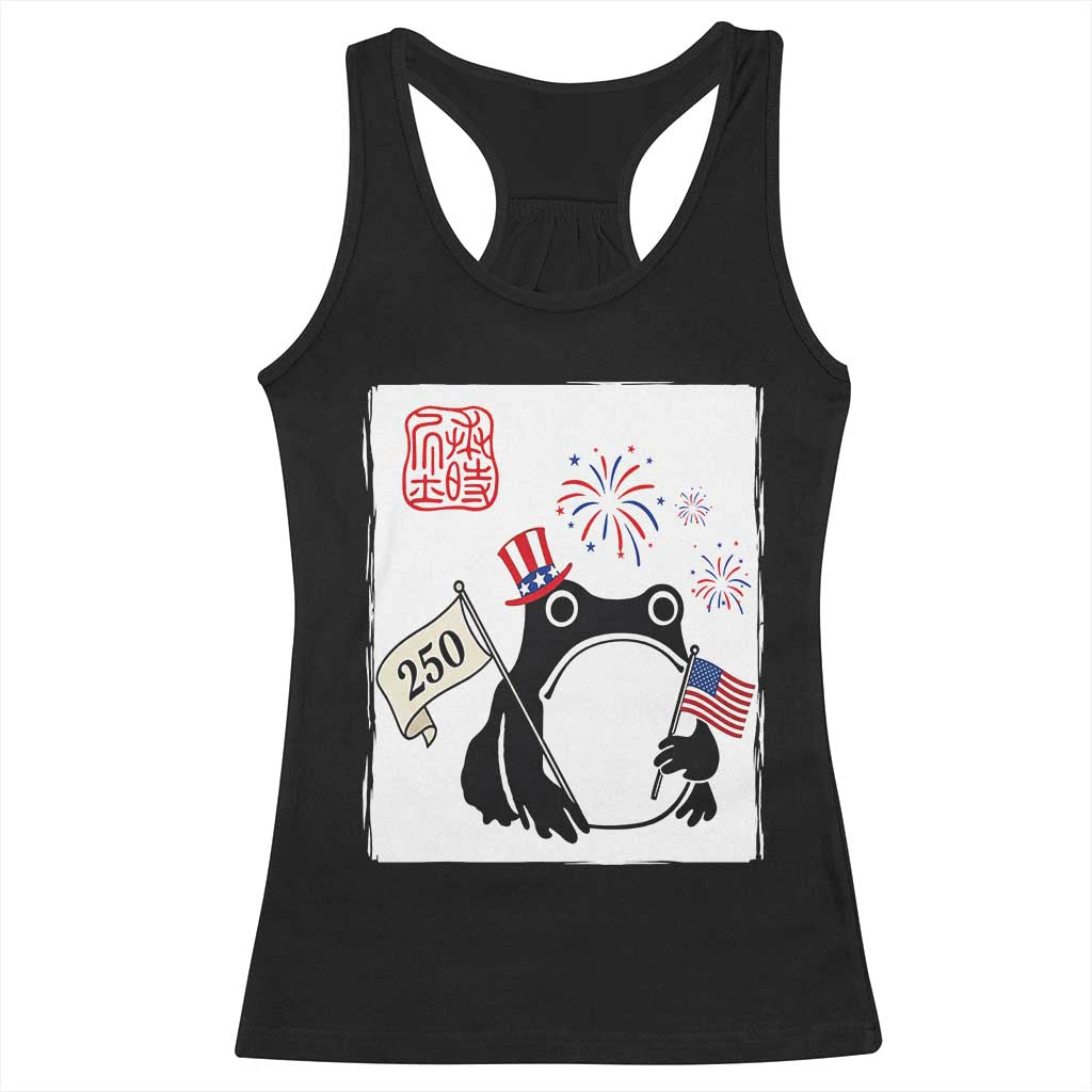Funny Patriotic Grumpy Frog 250th Anniversary USA Racerback Tank Top