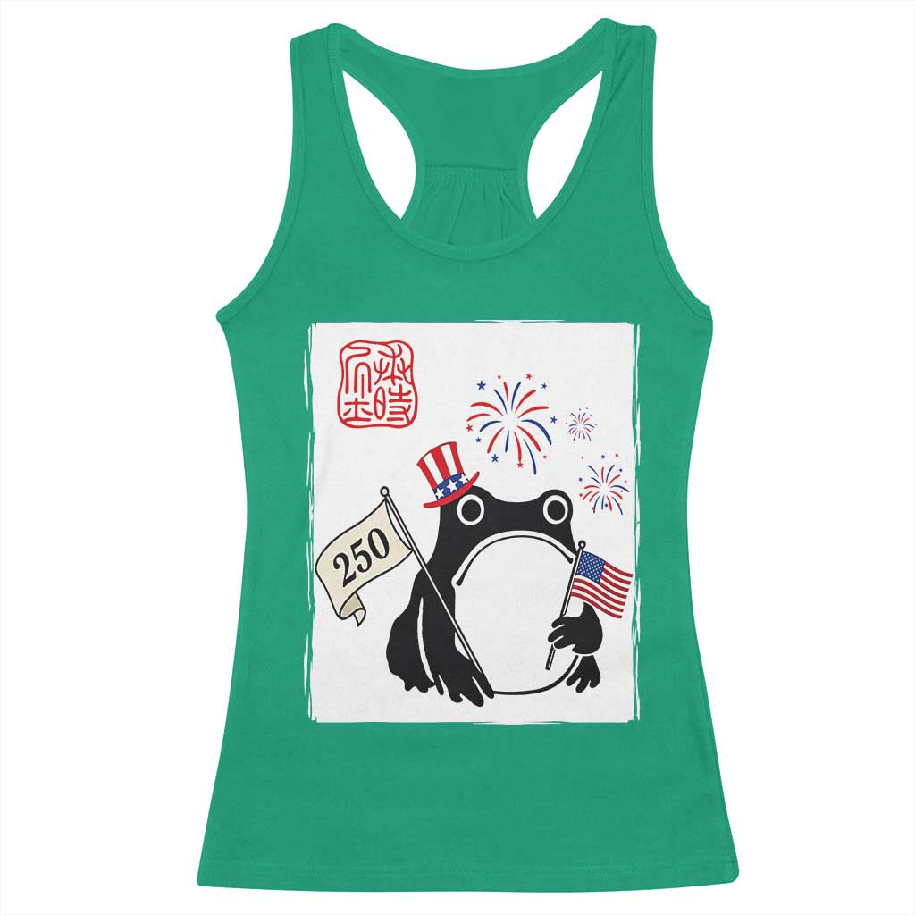 Funny Patriotic Grumpy Frog 250th Anniversary USA Racerback Tank Top