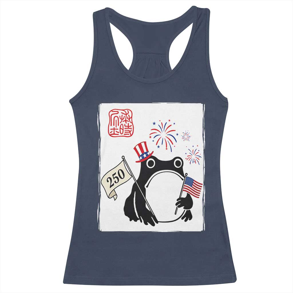 Funny Patriotic Grumpy Frog 250th Anniversary USA Racerback Tank Top