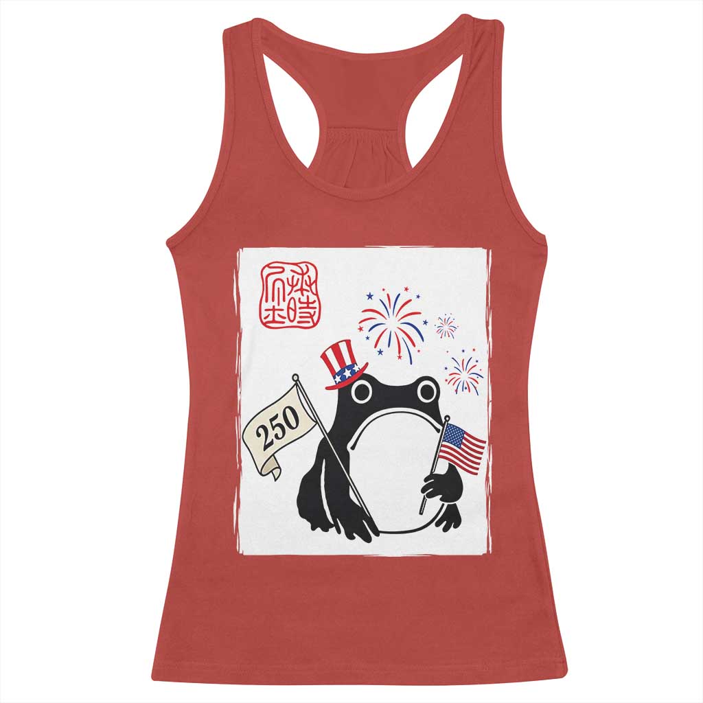 Funny Patriotic Grumpy Frog 250th Anniversary USA Racerback Tank Top
