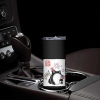 Funny Patriotic Grumpy Frog 250th Anniversary USA Skinny Tumbler