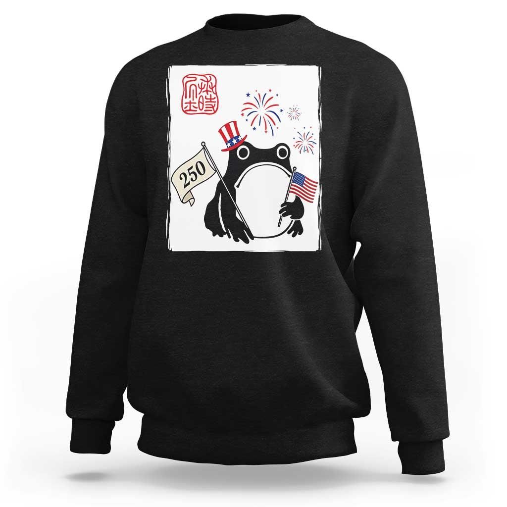Funny Patriotic Grumpy Frog 250th Anniversary USA Sweatshirt