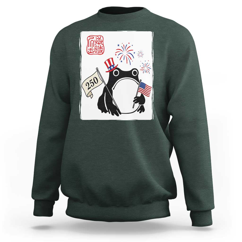 Funny Patriotic Grumpy Frog 250th Anniversary USA Sweatshirt