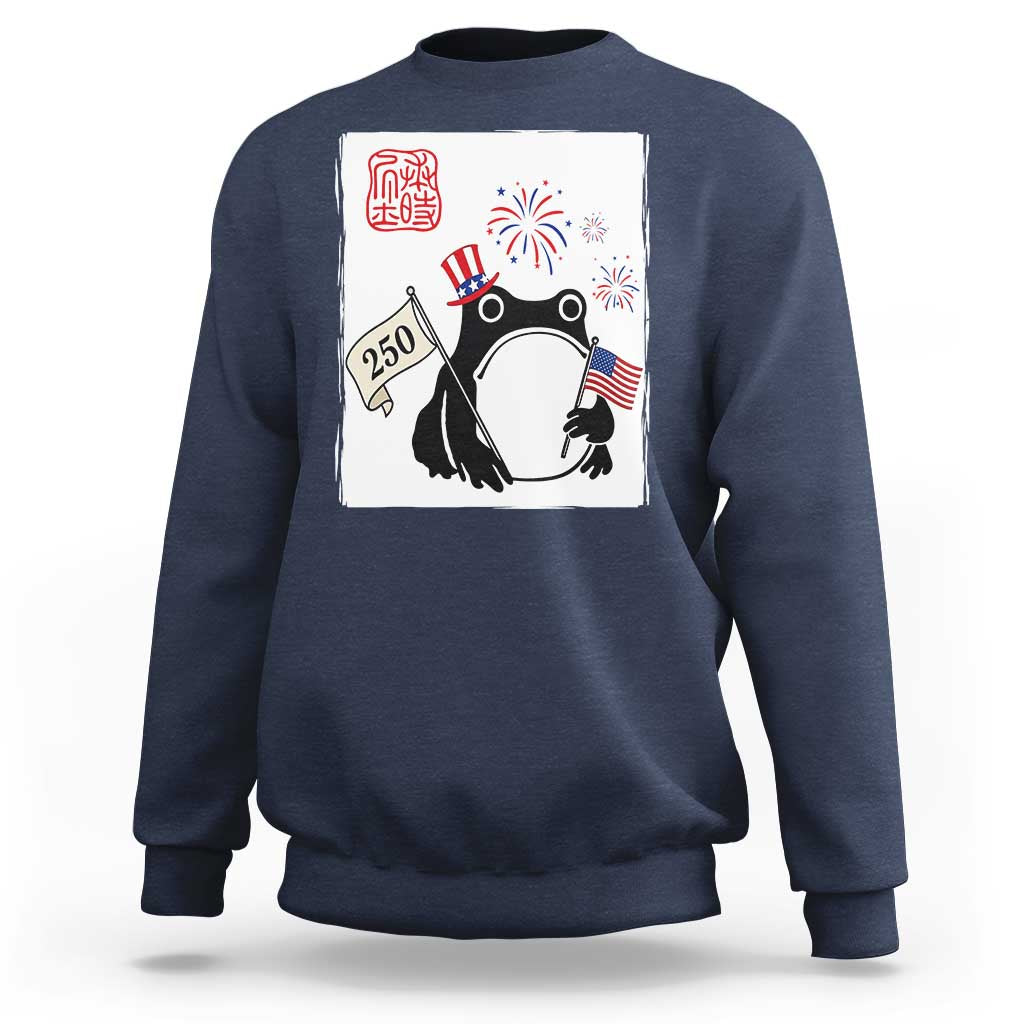 Funny Patriotic Grumpy Frog 250th Anniversary USA Sweatshirt