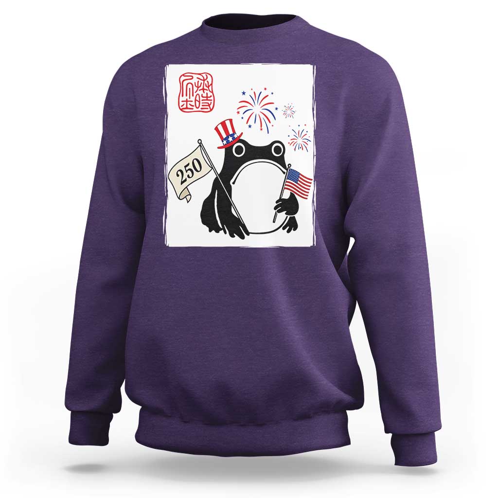 Funny Patriotic Grumpy Frog 250th Anniversary USA Sweatshirt