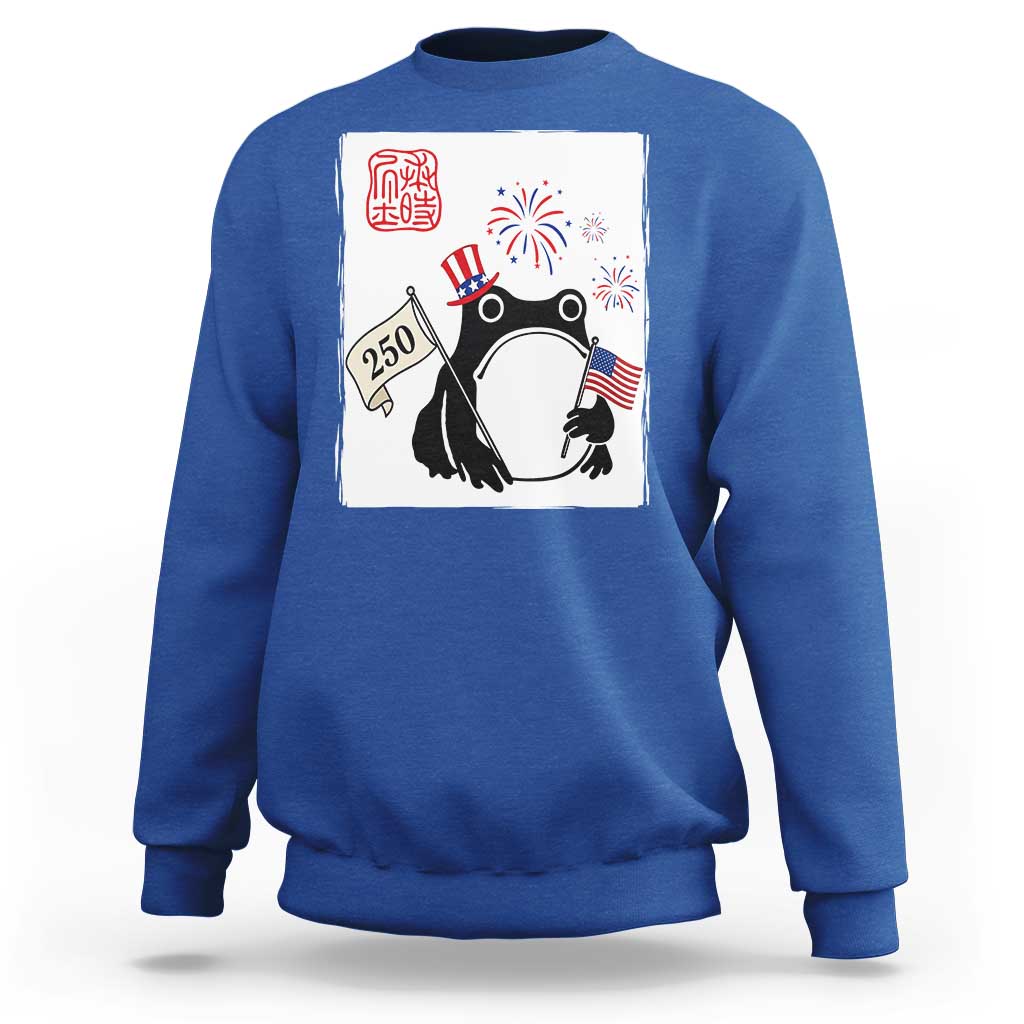 Funny Patriotic Grumpy Frog 250th Anniversary USA Sweatshirt