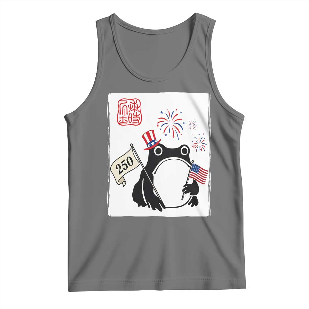 Funny Patriotic Grumpy Frog 250th Anniversary USA Tank Top