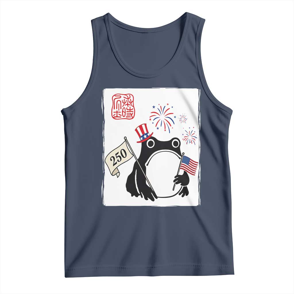 Funny Patriotic Grumpy Frog 250th Anniversary USA Tank Top