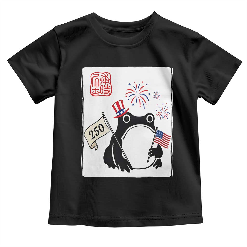 Funny Patriotic Grumpy Frog 250th Anniversary USA Toddler T Shirt