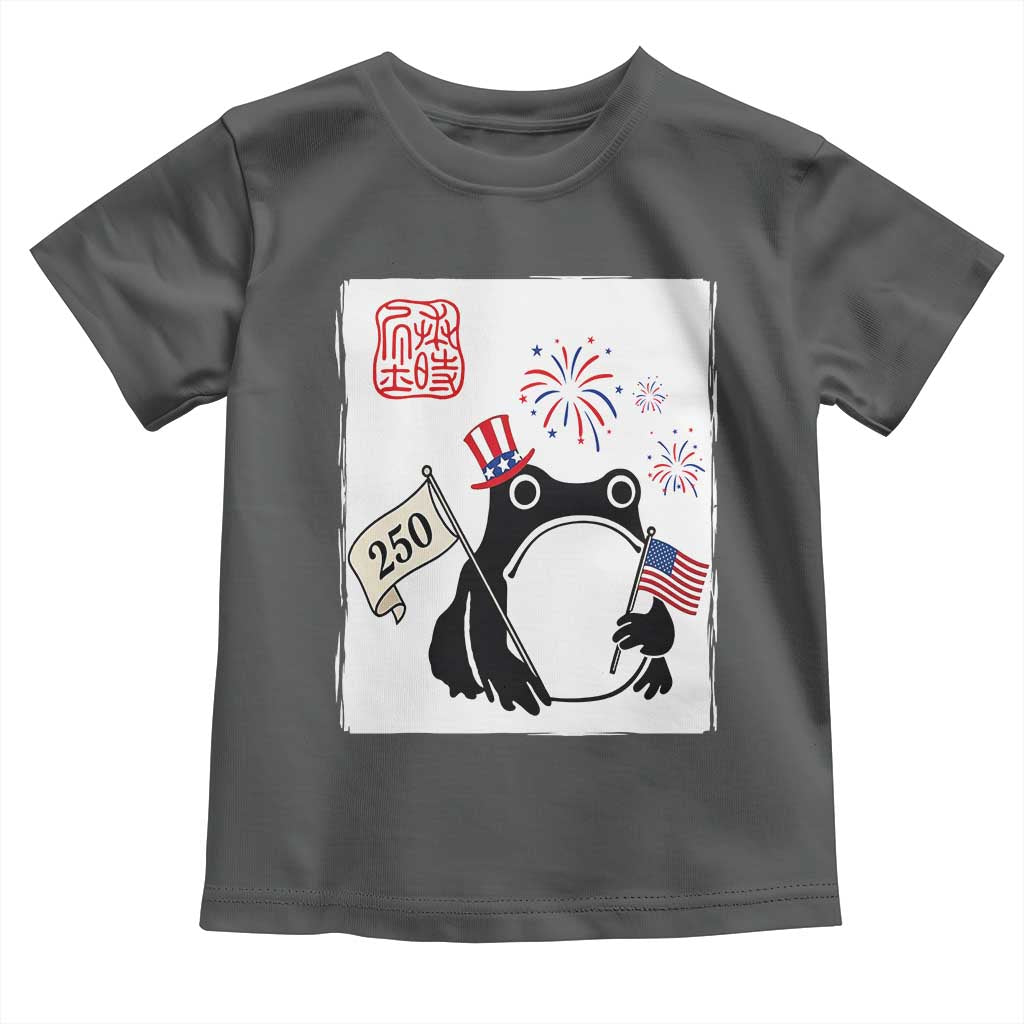 Funny Patriotic Grumpy Frog 250th Anniversary USA Toddler T Shirt