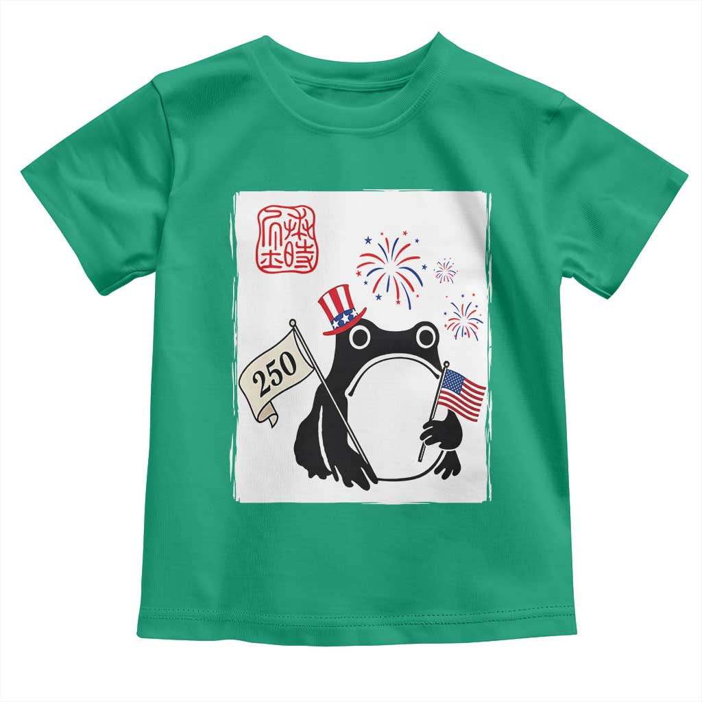 Funny Patriotic Grumpy Frog 250th Anniversary USA Toddler T Shirt
