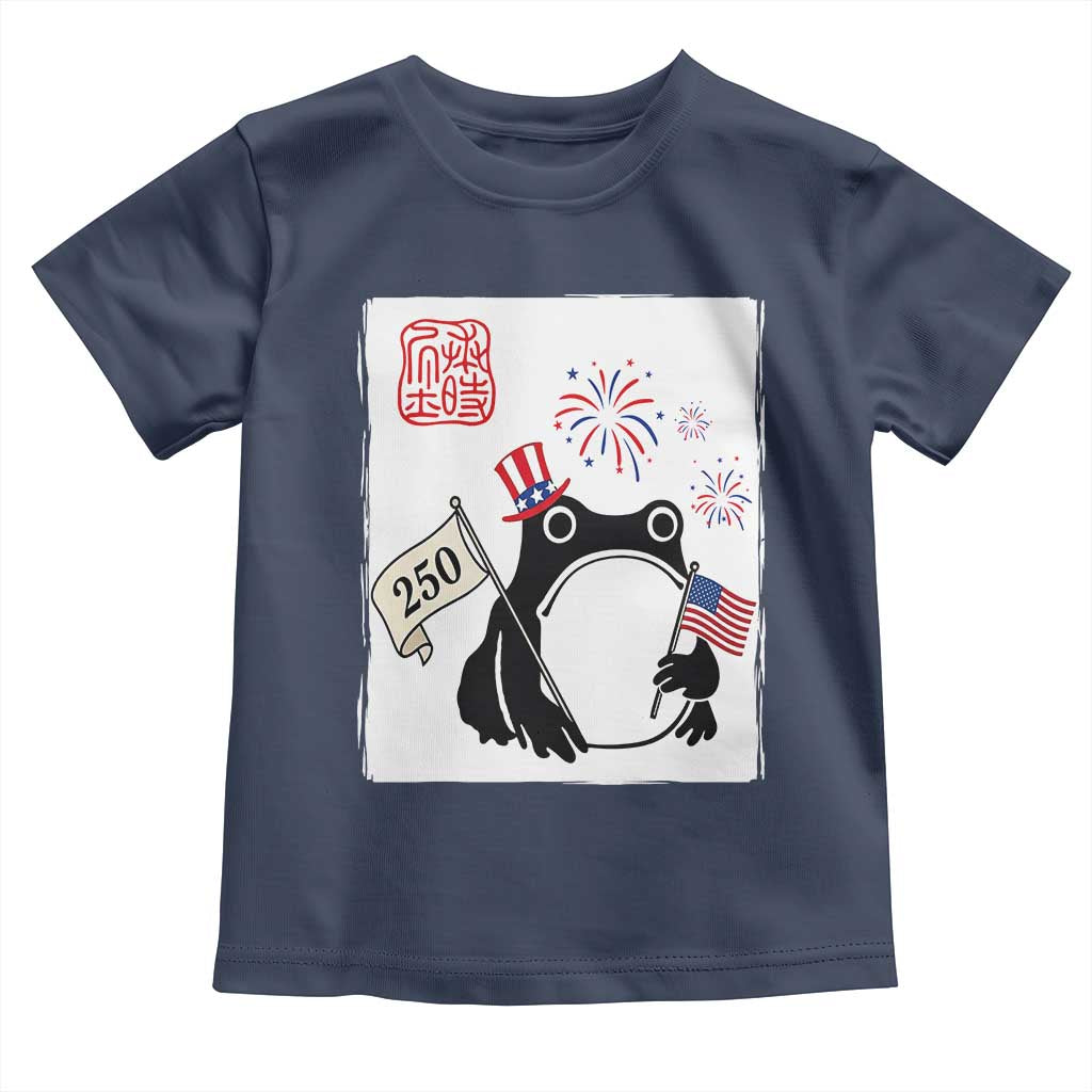 Funny Patriotic Grumpy Frog 250th Anniversary USA Toddler T Shirt