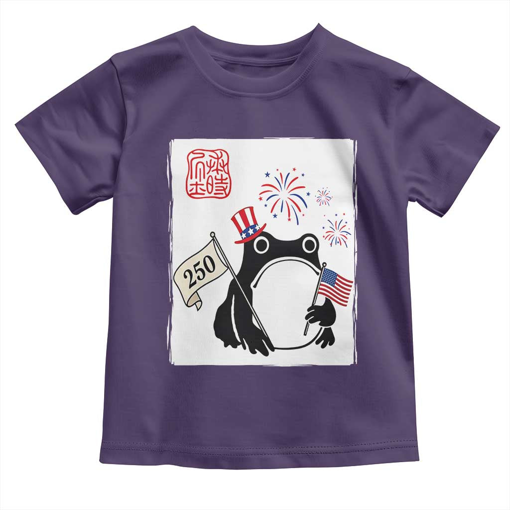 Funny Patriotic Grumpy Frog 250th Anniversary USA Toddler T Shirt