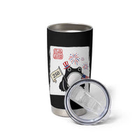 Funny Patriotic Grumpy Frog 250th Anniversary USA Tumbler Cup