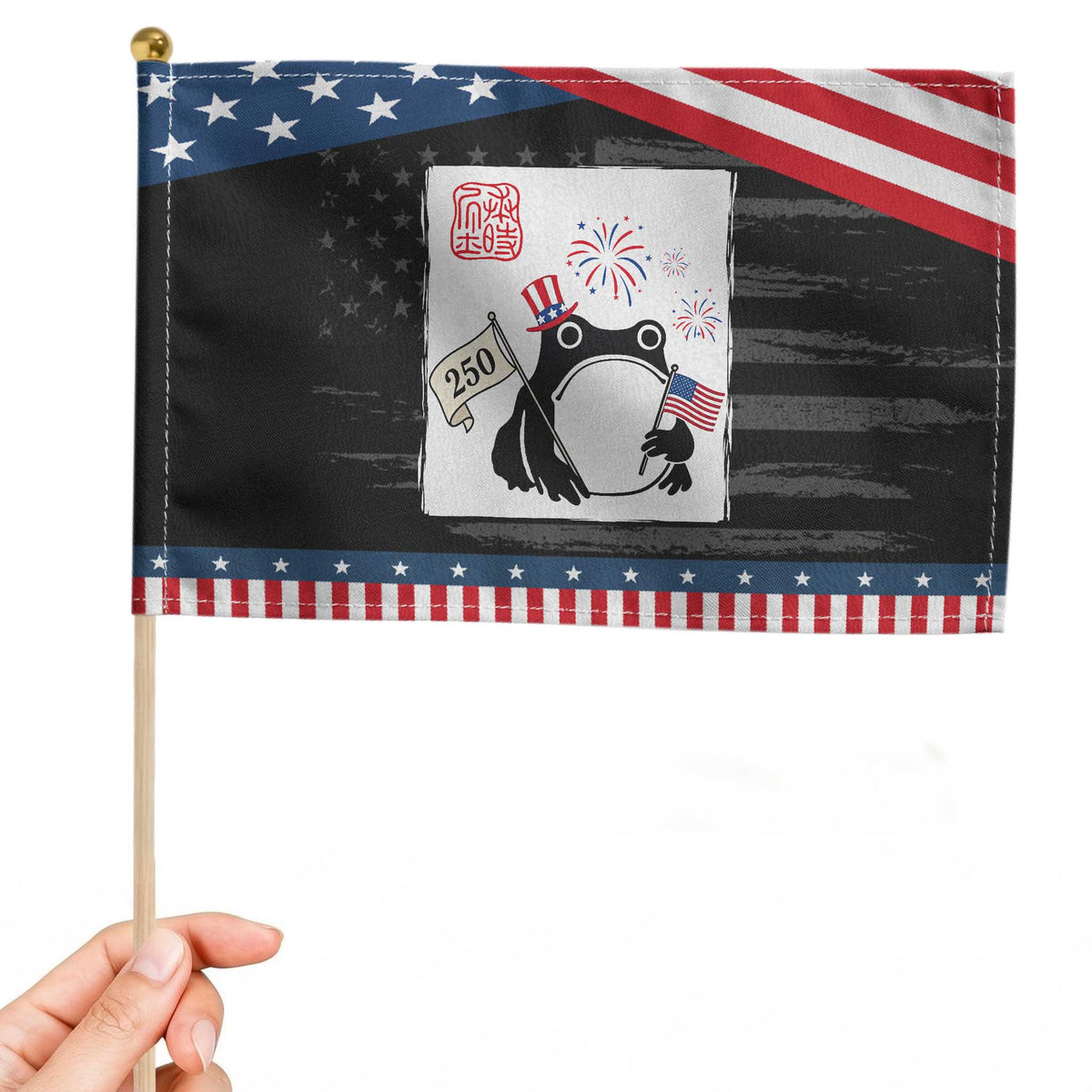 Funny Patriotic Grumpy Frog 250th Anniversary USA Patriotic Handheld Flag