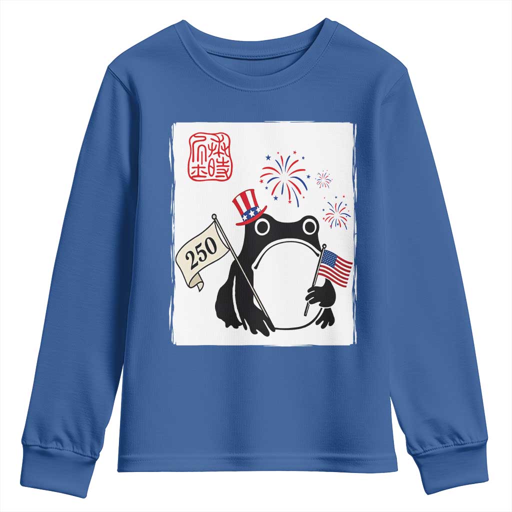 Funny Patriotic Grumpy Frog 250th Anniversary USA Youth Sweatshirt