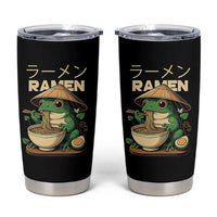Frog Eating Ramen Tumbler Cup Funny Japanese Food Lover Anime