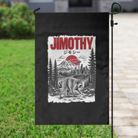 Jimothy The Raccoon Garden Flag Seattle Skyline Mount Rainier Japanese Retro Vintage Art