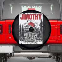 Jimothy The Raccoon Spare Tire Cover Seattle Skyline Mount Rainier Japanese Retro Vintage Art