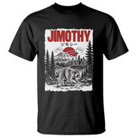 Jimothy The Raccoon T Shirt Seattle Skyline Mount Rainier Japanese Retro Vintage Art