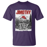 Jimothy The Raccoon T Shirt Seattle Skyline Mount Rainier Japanese Retro Vintage Art