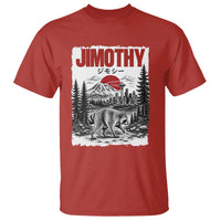 Jimothy The Raccoon T Shirt Seattle Skyline Mount Rainier Japanese Retro Vintage Art
