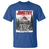 Jimothy The Raccoon T Shirt Seattle Skyline Mount Rainier Japanese Retro Vintage Art