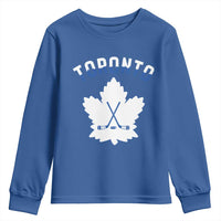 Toronto Ice Hockey Lover Youth Sweatshirt Gift For Torontonian - Wonder Print Shop