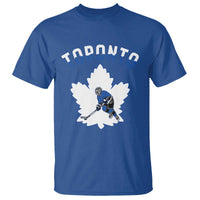 Toronto Ice Hockey Player T Shirt Canadian Winter Sport - Wonder Print Shop
