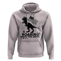 Funny Patriotic Dinosaur Hoodie Roaring Into The 250th Anniversary