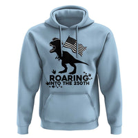Funny Patriotic Dinosaur Hoodie Roaring Into The 250th Anniversary